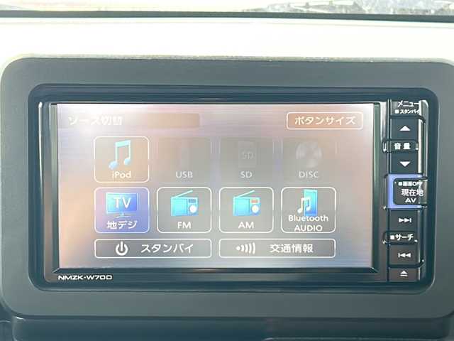 ダイハツ タフト G 茨城県 2020(令2)年 3.9万km サンドベージュメタリック 純正SDナビ/AM/FM/フルセグTV/BT/iPod/USB/バックカメラ/アラウンドビューモニター/前後コーナーセンサー/パーキングアシスト/横滑り防止装置/盗難防止装置/衝突被害軽減システム/LEDオートライト/オートマチックハイビーム/シートヒーター/ルーフレール/ガラスルーフ/USBポート/ブレーキホールド/スマートキー/プッシュスタート/ETC