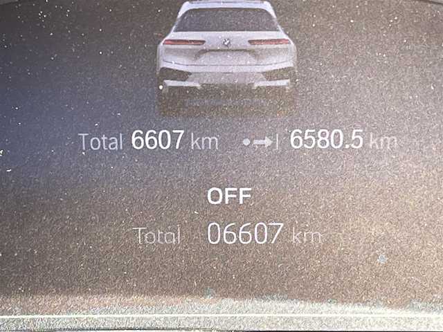 ＢＭＷ ＢＭＷ ｉＸ xDrive40 青森県 2021(令3)年 0.7万km ミネラルホワイト /ワンオーナー/4WD/ガラスルーフ/OPラウンジパッケージ/OPスポーツパッケージ/OP22インチアルミホイール/インテリア・デザインSITEレザーシート/前席メモリー付きパワーシート /　/ベンチレーター/前席シートヒーター/ステアヒーター/全方位カメラ/HUD/ディスプレイオーディオ・ナビ/アップルCarPlay/ハーマンカードンサウンドシステム/車線逸脱防止機能/運転注意力モニター/革巻きステア/前後バンパーソナー/アンビエントライト/電動チルトステア/ハイビームアシスト/パーキングアシスト/PDC/オートワイパー/リア5面プライバシーガラス/リアフォグランプ/ミラー一体型ETC/スマートキーx2/保証書/取説