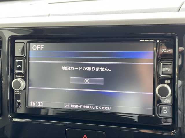 日産 デイズ ルークス X Vセレクション 新潟県 2017(平29)年 1.7万km グレーⅡ 純正SDナビ:MM316D-W/アラウンドビューモニター/両側パワースライドドア/衝突軽減システム/ETC/取扱説明書/保証書