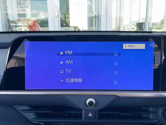 トヨタ クラウン エステート Z 富山県 2025(令7)年 0.1千km ブラック 4WD/サンルーフ/純正12型ナビ/フルセグ/Bluetooth/プリクラッシュセーフティ/パノラミックビューモニター/レーンディパーチャーアラート/レーダークルーズコントロール/ロードサインアシスト/プロアクティブドライビングアシスト/パーキングサポートブレーキ/パーキングサポート/クリアランスソナー/パワーバックドア/シートベンチレーション/シートヒーター/ビルトインETC/置くだけ充電/ステアリングヒーター/パドルシフト