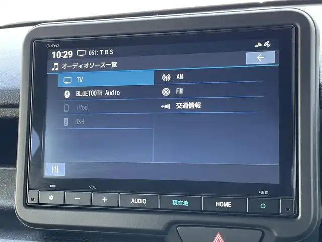 ホンダ Ｎ ＢＯＸ カスタム 東京都 2025(令7)年 0.2万km プラチナホワイトパール 純正ナビ/バックモニター/衝突軽減ブレーキ/路外逸脱抑制機能/パーキングセンサー/レーダークルーズ/シートヒーター/片側電動スライドドア/ＥＴＣ/ステアリングスイッチ/ＥＣＯＮモード/スマートキー