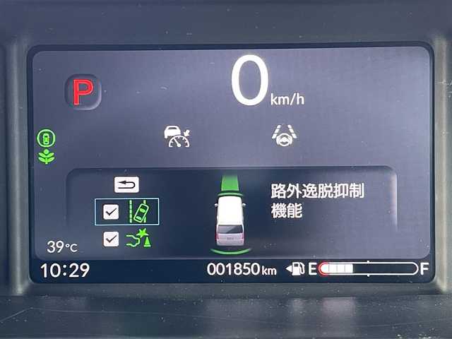 ホンダ Ｎ ＢＯＸ カスタム 東京都 2025(令7)年 0.2万km プラチナホワイトパール 純正ナビ/バックモニター/衝突軽減ブレーキ/路外逸脱抑制機能/パーキングセンサー/レーダークルーズ/シートヒーター/片側電動スライドドア/ＥＴＣ/ステアリングスイッチ/ＥＣＯＮモード/スマートキー