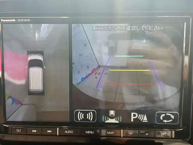三菱 デリカＤ：２ カスタムハイブリッドMV全方位カメラ付ナビPKG 埼玉県 2021(令3)年 2.9万km オレンジⅡ デュアルカメラブレーキサポート　/10インチメモリナビ/　　CD/DVD/BT/フルセグ　/全方位カメラ　/両側パワースライドドア　/レーダークルーズコントロール /LEDオートライト /シートヒーター /純正15インチアルミ/ヘッドアップディスプレイ /純正ETC