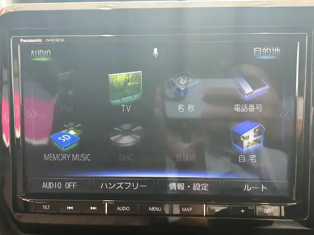 三菱 デリカＤ：２ カスタムハイブリッドMV全方位カメラ付ナビPKG 埼玉県 2021(令3)年 2.9万km オレンジⅡ デュアルカメラブレーキサポート　/10インチメモリナビ/　　CD/DVD/BT/フルセグ　/全方位カメラ　/両側パワースライドドア　/レーダークルーズコントロール /LEDオートライト /シートヒーター /純正15インチアルミ/ヘッドアップディスプレイ /純正ETC