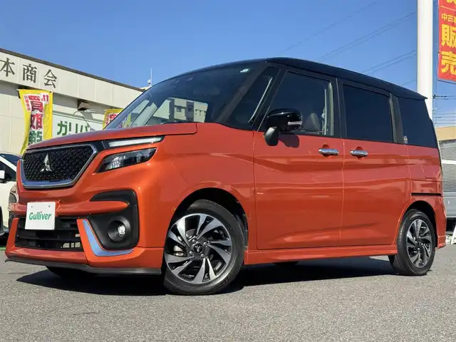 三菱 デリカＤ：２ カスタムハイブリッドMV全方位カメラ付ナビPKG 千葉県 2021(令3)年 2.9万km オレンジⅡ 三菱eアシスト/衝突軽減ブレーキ/レーダークルーズコントロール/レーンキープアシスト/誤発信抑制装置/純正10型ナビ/フルセグTV/Bluetooth/全方位カメラ/シートヒーター/前後ドライブレコーダー/リアシーリングファン/純正15インチAW/LEDライト/ETC