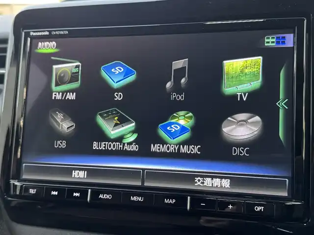 三菱 デリカＤ：２ カスタムハイブリッドMV全方位カメラ付ナビPKG 千葉県 2021(令3)年 2.9万km オレンジⅡ 三菱eアシスト/衝突軽減ブレーキ/レーダークルーズコントロール/レーンキープアシスト/誤発信抑制装置/純正10型ナビ/フルセグTV/Bluetooth/全方位カメラ/シートヒーター/前後ドライブレコーダー/リアシーリングファン/純正15インチAW/LEDライト/ETC