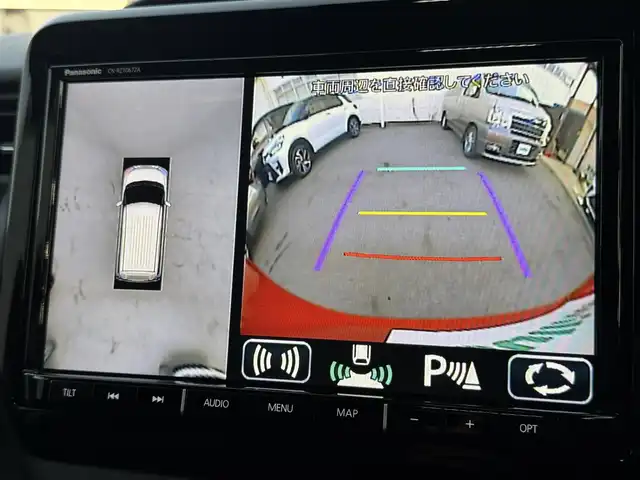 三菱 デリカＤ：２ カスタムハイブリッドMV全方位カメラ付ナビPKG 千葉県 2021(令3)年 2.9万km オレンジⅡ 三菱eアシスト/衝突軽減ブレーキ/レーダークルーズコントロール/レーンキープアシスト/誤発信抑制装置/純正10型ナビ/フルセグTV/Bluetooth/全方位カメラ/シートヒーター/前後ドライブレコーダー/リアシーリングファン/純正15インチAW/LEDライト/ETC