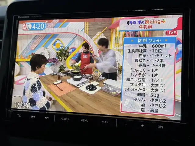 三菱 デリカＤ：２ カスタムハイブリッドMV全方位カメラ付ナビPKG 千葉県 2021(令3)年 2.9万km オレンジⅡ 三菱eアシスト/衝突軽減ブレーキ/レーダークルーズコントロール/レーンキープアシスト/誤発信抑制装置/純正10型ナビ/フルセグTV/Bluetooth/全方位カメラ/シートヒーター/前後ドライブレコーダー/リアシーリングファン/純正15インチAW/LEDライト/ETC