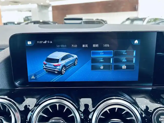 メルセデス・ベンツ Ｍ・ベンツ ＧＬＡ２００ｄ 4マチック AMGライン 大阪府 2022(令4)年 1.3万km デジタルホワイト AMGラインP/レーダーセーフティP/ACC/ハーフレザー/シートヒーター/純正ナビ/TV/360度カメラ/純正19インチAW/LEDヘッドライト/アンビエントライト/電動リアゲート/クリアランスソナー/ブラインドスポット/パドルシフト