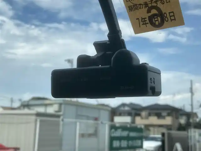 日産 ルークス ハイウェイスター X 埼玉県 2020(令2)年 9.6万km アッシュブラウンM (株)IDOMが運営する【じしゃロン鳩ヶ谷店】の自社ローン専用車両になりますこちらは現金またはオートローンご利用時の価格です。自社ローンご希望の方は別途その旨お申付け下さい/純正メモリーナビ/フルセグテレビ/全周囲カメラ/左側パワースライドドア/ETC/フロントドライブレコーダー/ハーフレザーシート/プッシュスタート/エマージェンシーブレーキ/車線逸脱警報/SRSエアバッグシステム/前後ソナー/LEDヘッドライト/フォグランプ