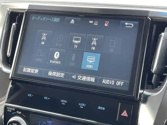 トヨタ ヴェルファイア Z Aエディション 佐賀県 2018(平30)年 5.4万km ホワイトパールクリスタルシャイン 純正10型ナビゲーション「NSZN-266T」/・AM/FM/BT/CD/DVD/フルセグ/・HDMI入力端子/・バックカメラ/純正フリップダウンモニター/両側パワースライドドア/レーダークルーズコントロール/前方ドライブレコーダー/LEDヘッドライト/・オートマチックハイビーム/デジタルインナーミラー/レーダー探知機/純正18インチアルミホイール/ビルトインETC2.0/スマートキー/プッシュスタート/純正フロアマット/純正ドアバイザー/トヨタセーフティーセンス/・プリクラッシュセーフティ（衝突被害軽減ブレーキ）/・レーンディパーチャーアラート（車線逸脱警報）/・インテリジェントクリアランスソナー（ICS）/・VSC（車両安定性制御）＋TRC（トラクションコントロール）