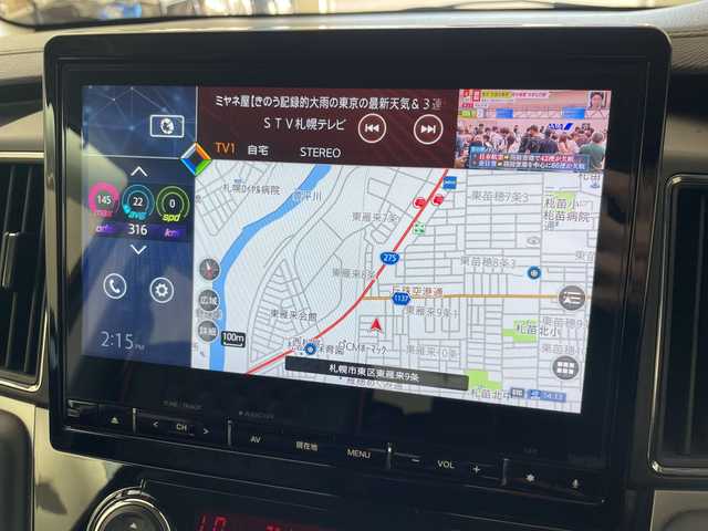 三菱 デリカＤ：５ アーバンギア G 道央・札幌 2019(平31)年 3.2万km ダイヤモンドブラックマイカ ・４WD/ディーゼルターボ/・衝突被害軽減ブレーキシステム/・純正１０.１インチナビ/・DVD.CD.SD.フルセグ/・パノラマビューモニター/・バックカメラ /・両側パワースライドドア /・ドライブレコーダー前後/・シートカバー/・パドルシフト/・リアヒーター/・リアヒーターダクト/・ETC