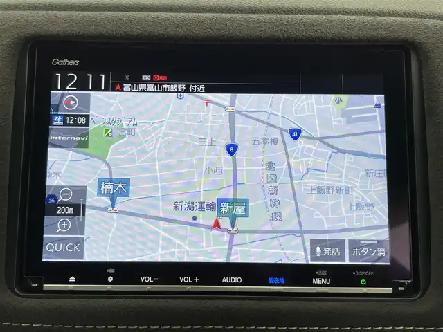 ホンダ ヴェゼル ハイブリッド RS ホンダセンシング 富山県 2018(平30)年 3.2万km クリスタルブラックパール 純正ナビ（AM/FM/CD/DVD/SD/USB/BT/HDMI）/フルセグTV/バックカメラ/寒冷地仕様/衝突被害軽減ブレーキ/レーンキープアシスト/アダプティブクルーズコントロール/LEDオートライト/ハーフレザーシート/前席シートヒーター/パドルシフト/ビルトインETC/ドライブレコーダー/スマートキー×２/プッシュスタート/アイドリングストップ/純正フロアマット/取扱説明書