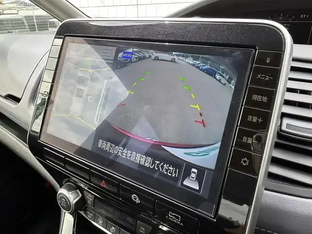 日産 セレナ ハイウェイスター V 福岡県 2020(令2)年 4万km マルーンレッド 純正10型SDナビ(フルセグTV/CD/DVD/BT)アラウンドビューモニタープロパイロットエマージェンシーブレーキBSM両側パワスラ純正ドラレコETC2.0USBポート純正LEDヘッドライト純正16インチアルミホイル純正フロアマットスマートキープッシュスタート