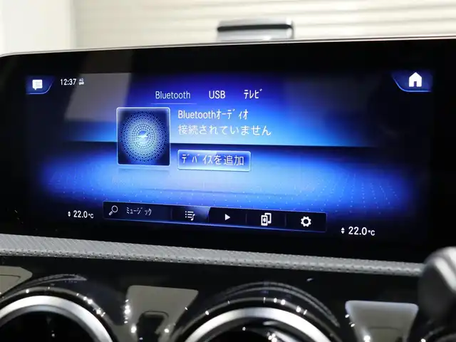 メルセデス・ベンツ Ａ２００ｄ AMGライン 静岡県 2020(令2)年 3万km モハーベシルバー 衝突軽減ブレーキ　/半革　/ＡＣＣ　/ＨＵＤ　/３６０°カメラ　/ＬＥＤ/ワイヤレス充電　/パドルシフト　/パワーシート／ヒーター　/純正ナビＴＶ　/キーレスゴー　/純正１８ＡＷ　/ＢＳＭ　/ＬＫＡ　/スペアキー