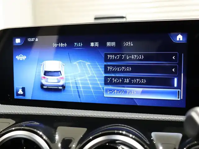 メルセデス・ベンツ Ａ２００ｄ AMGライン 静岡県 2020(令2)年 3万km モハーベシルバー 衝突軽減ブレーキ　/半革　/ＡＣＣ　/ＨＵＤ　/３６０°カメラ　/ＬＥＤ/ワイヤレス充電　/パドルシフト　/パワーシート／ヒーター　/純正ナビＴＶ　/キーレスゴー　/純正１８ＡＷ　/ＢＳＭ　/ＬＫＡ　/スペアキー
