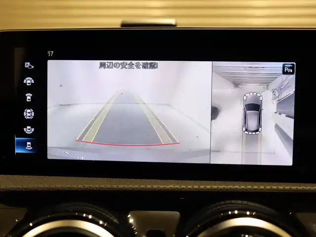 メルセデス・ベンツ Ａ２００ｄ AMGライン 静岡県 2020(令2)年 3万km モハーベシルバー 衝突軽減ブレーキ　/半革　/ＡＣＣ　/ＨＵＤ　/３６０°カメラ　/ＬＥＤ/ワイヤレス充電　/パドルシフト　/パワーシート／ヒーター　/純正ナビＴＶ　/キーレスゴー　/純正１８ＡＷ　/ＢＳＭ　/ＬＫＡ　/スペアキー
