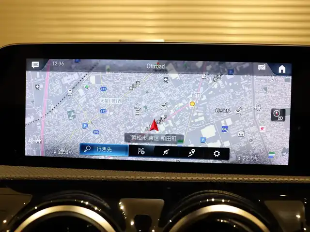 メルセデス・ベンツ Ａ２００ｄ AMGライン 静岡県 2020(令2)年 3万km モハーベシルバー 衝突軽減ブレーキ　/半革　/ＡＣＣ　/ＨＵＤ　/３６０°カメラ　/ＬＥＤ/ワイヤレス充電　/パドルシフト　/パワーシート／ヒーター　/純正ナビＴＶ　/キーレスゴー　/純正１８ＡＷ　/ＢＳＭ　/ＬＫＡ　/スペアキー