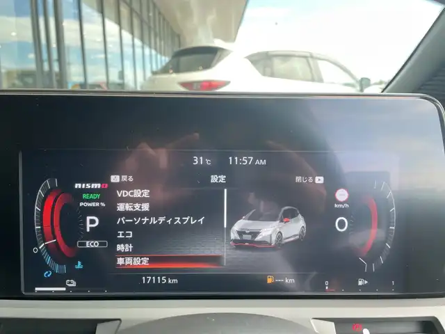 日産 オーラ ニスモ 愛知県 2022(令4)年 1.8万km スーパーブラック プロパイロット/全方位カメラ/クルーズコントロール/シートヒーター/バックカメラ/コーナーセンサー/純正アルミホイール/ETC2.0/BSM/ステアリングヒーター/オートマチックハイビーム/置くだけ充電/ドライブレコーダー/衝突軽減ブレーキ/フルセグテレビ/Bluetooth/ステアリングスイッチ/スマートキー/プッシュスタート/ハーフレザーシート