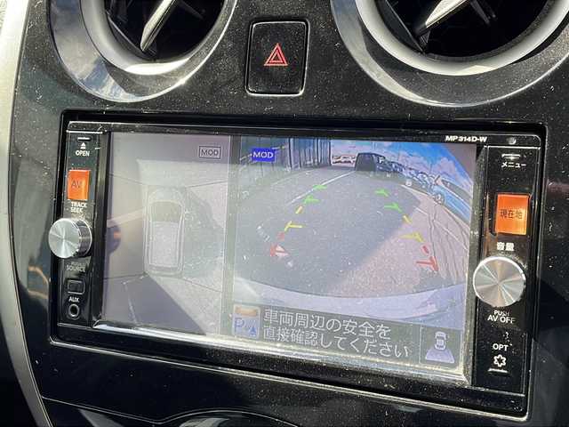 日産 ノート X DIG－S Vセレ +セーフ 新潟県 2015(平27)年 4.9万km ブリリアントホワイトパール 純正SDナビ/（TV/DVD/Bluetooth）/衝突軽減/レーンキープアシスト/コーナーセンサー/全方位カメラ/プッシュスタート/アイドリングストップ/フロアマット/LEDヘッドライト/ウィンカーミラー/ドアバイザー