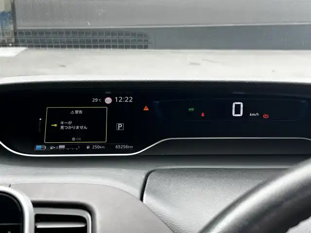 日産 セレナ e－パワー ハイウェイスター G 滋賀県 2019(令1)年 6.6万km ブリリアントホワイトパール 純正9インチナビ/【Bluetooth/CD/DVD/Bru-ray/フルセグTV/HDMI】/寒冷地仕様車/純正フリップダウンモニター/両側パワースライドドア/全方位カメラ/レザーシート/プロパイロット/レーンディパーチャーワーニング/レーンディパーチャープリベンション/ブラインドスポットワーニング/ブラインドスポットインターベンション/LEDヘッドライト/オートマチックハイビーム/パーキングアシスト/ビルトインETC/前後ドライブレコーダー/D/Nシートヒーター/ステアリングヒーター/電動パーキングブレーキ/オートマブレーキホールド/デジタルインナーミラー/純正フロアマット/プッシュスタート/スマートキー/ステアリングリモコン