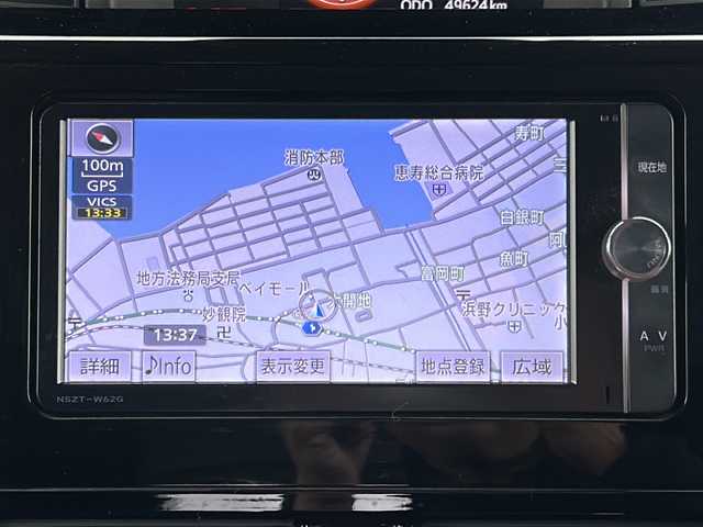 トヨタ ルーミー G コージーエディション 石川県 2019(令1)年 5万km パールホワイトⅢ スマートアシストIII/・衝突回避支援ブレーキ機能/・衝突警報機能/・車線逸脱警報機能/・誤発信抑制制御機能/・オートハイビーム/・コーナーセンサー/純正SDナビゲーション/【Bluetooth・フルセグTV・CD・DVD・SD】/型番：NSZT-W62G/両側パワースライドドア/ビルトインETC/エンジンプッシュスタート/・スマートキー/・スペアキー/ハロゲンヘッドライト/・オートライト/・フォグランプ/前席シートヒーター/横滑り防止装置/アイドリングストップ/社外アルミホイールスタッドレスタイヤ車載/純正フロアマット/新車時保証書/取扱説明書