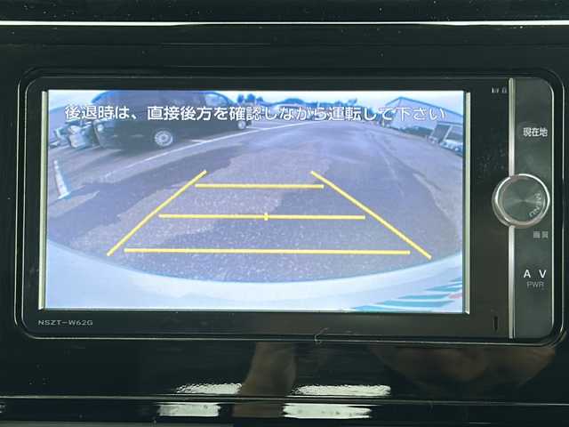 トヨタ ルーミー G コージーエディション 石川県 2019(令1)年 5万km パールホワイトⅢ スマートアシストIII/・衝突回避支援ブレーキ機能/・衝突警報機能/・車線逸脱警報機能/・誤発信抑制制御機能/・オートハイビーム/・コーナーセンサー/純正SDナビゲーション/【Bluetooth・フルセグTV・CD・DVD・SD】/型番：NSZT-W62G/両側パワースライドドア/ビルトインETC/エンジンプッシュスタート/・スマートキー/・スペアキー/ハロゲンヘッドライト/・オートライト/・フォグランプ/前席シートヒーター/横滑り防止装置/アイドリングストップ/社外アルミホイールスタッドレスタイヤ車載/純正フロアマット/新車時保証書/取扱説明書