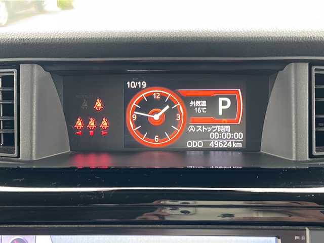 トヨタ ルーミー G コージーエディション 石川県 2019(令1)年 5万km パールホワイトⅢ スマートアシストIII/・衝突回避支援ブレーキ機能/・衝突警報機能/・車線逸脱警報機能/・誤発信抑制制御機能/・オートハイビーム/・コーナーセンサー/純正SDナビゲーション/【Bluetooth・フルセグTV・CD・DVD・SD】/型番：NSZT-W62G/両側パワースライドドア/ビルトインETC/エンジンプッシュスタート/・スマートキー/・スペアキー/ハロゲンヘッドライト/・オートライト/・フォグランプ/前席シートヒーター/横滑り防止装置/アイドリングストップ/社外アルミホイールスタッドレスタイヤ車載/純正フロアマット/新車時保証書/取扱説明書