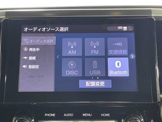トヨタ ヴェルファイア ゴールデンアイズⅡ 神奈川県 2021(令3)年 3.1万km ホワイトパールクリスタルシャイン 純正9型ディスプレイオーディオ/純正12.1型フリップダウンモニター/車載ナビ/Bluetooth　CD DVD　USB　Miracast/バックカメラ/デジタルインナーミラー/パワーバックドア/両側電動スライドドア/セーフティセンス/レーダークルーズコントロール/レーンディパーチャーアラート/プリクラッシュセーフティ/オートハイビーム/ブラインドスポットモニター/前後ソナー/SOSコール/純正ビルトインETC2.0/社外前後ドライブレコーダー/ハーフレザーシート/革巻きステアリング/ステアリングスイッチ/ECOモード/電動パーキングブレーキ/オートブレーキホールド/プッシュスタート/スマートキー/3眼LEDヘッドライト/フロントフォグランプ/オートライト/純正リアスポイラー/純正18インチアルミホイール