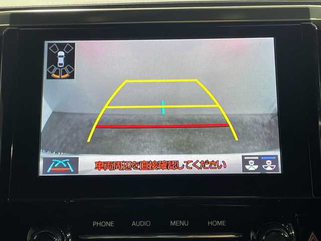 トヨタ ヴェルファイア ゴールデンアイズⅡ 神奈川県 2021(令3)年 3.1万km ホワイトパールクリスタルシャイン 純正9型ディスプレイオーディオ/純正12.1型フリップダウンモニター/車載ナビ/Bluetooth　CD DVD　USB　Miracast/バックカメラ/デジタルインナーミラー/パワーバックドア/両側電動スライドドア/セーフティセンス/レーダークルーズコントロール/レーンディパーチャーアラート/プリクラッシュセーフティ/オートハイビーム/ブラインドスポットモニター/前後ソナー/SOSコール/純正ビルトインETC2.0/社外前後ドライブレコーダー/ハーフレザーシート/革巻きステアリング/ステアリングスイッチ/ECOモード/電動パーキングブレーキ/オートブレーキホールド/プッシュスタート/スマートキー/3眼LEDヘッドライト/フロントフォグランプ/オートライト/純正リアスポイラー/純正18インチアルミホイール