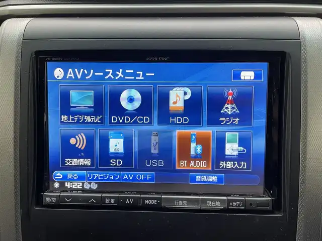 トヨタ ヴェルファイア 2．4Z 兵庫県 2012(平24)年 7.6万km ホワイトパールクリスタルシャイン ・社外HDDナビ/・CD/DVD/HDD/SD/BT/・バックカメラ/・ビルドインETC/・社外フリップダウンモニター/・両側パワースライドドア/・HIDヘッドライト/・フォグランプ/・オートライト/・純正18インチアルミホイール/・純正フロアマット/・コーナーセンサー/・スマートキー