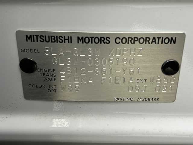 三菱 エクリプス クロス ＰＨＥＶ P 宮城県 2021(令3)年 3.9万km ホワイトダイヤモンド 禁煙車/サンルーフ/マルチアラウンドモニター/e-Assist/・衝突軽減ブレーキ/・レーンキープアシスト/・レーダークルーズコントロール/・オートハイビームアシスト/・ヘッドアップディスプレイ/・ブラインドスポットモニター/純正ディスプレイオーディオナビ/・BT.USB./フルセグTV/レザーシート/・前席パワーシート/・全席シートヒーター/パドルシフト/ステアリングヒーター/ステアリングスイッチ/LEDヘッドライト/フォグランプ/アイドリングストップ/横滑り防止装置/ETC/プッシュスタート/スマートキー/純正18インチアルミホイール/フロアマット