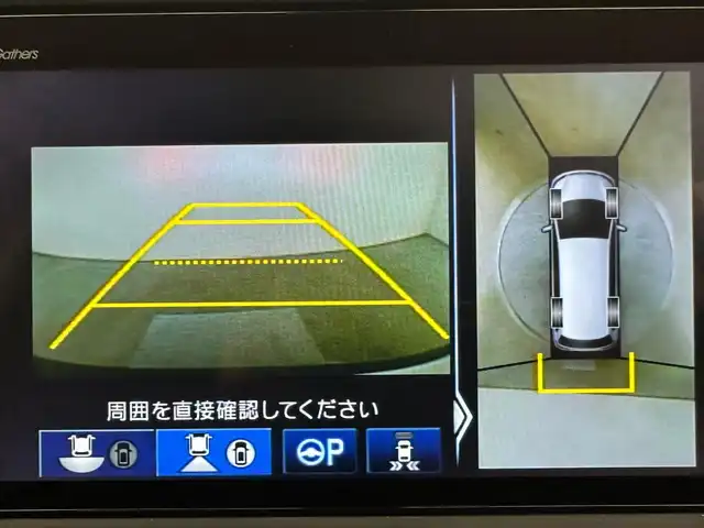 ホンダ オデッセイ アブソルート EX 大阪府 2021(令3)年 4.2万km プレミアムスパークルブラックパール ・純正10インチナビ/・全方位カメラ/・フリップダウンモニター/・ビルドインETC2.0/・両側パワースライドドア/・パワーバックドア/・パワーシートD/N/・シートヒーターD/N/・純正前後ドライブレコーダー/・ホンダセンシング/・衝突軽減ブレーキ/・レーンキープアシスト/・追従クルーズコントロール/・ブラインドスポットモニター/・前後コーナーセンサー/・パドルシフト/・LEDヘッドライト/・LEDフォグランプ/・オートライト/・純正18インチアルミホイール/・純正フロアマット/・ドアバイザー/・2列目オットマン/・プッシュスタート/・スマートキー/・リモコンエンジンスターター