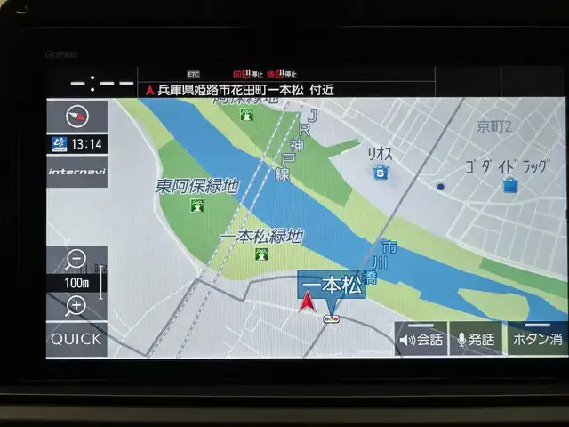 ホンダ オデッセイ アブソルート EX 大阪府 2021(令3)年 4.2万km プレミアムスパークルブラックパール ・純正10インチナビ/・全方位カメラ/・フリップダウンモニター/・ビルドインETC2.0/・両側パワースライドドア/・パワーバックドア/・パワーシートD/N/・シートヒーターD/N/・純正前後ドライブレコーダー/・ホンダセンシング/・衝突軽減ブレーキ/・レーンキープアシスト/・追従クルーズコントロール/・ブラインドスポットモニター/・前後コーナーセンサー/・パドルシフト/・LEDヘッドライト/・LEDフォグランプ/・オートライト/・純正18インチアルミホイール/・純正フロアマット/・ドアバイザー/・2列目オットマン/・プッシュスタート/・スマートキー/・リモコンエンジンスターター