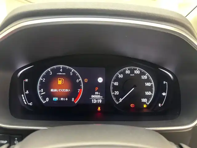 ホンダ オデッセイ アブソルート EX 大阪府 2021(令3)年 4.2万km プレミアムスパークルブラックパール ・純正10インチナビ/・全方位カメラ/・フリップダウンモニター/・ビルドインETC2.0/・両側パワースライドドア/・パワーバックドア/・パワーシートD/N/・シートヒーターD/N/・純正前後ドライブレコーダー/・ホンダセンシング/・衝突軽減ブレーキ/・レーンキープアシスト/・追従クルーズコントロール/・ブラインドスポットモニター/・前後コーナーセンサー/・パドルシフト/・LEDヘッドライト/・LEDフォグランプ/・オートライト/・純正18インチアルミホイール/・純正フロアマット/・ドアバイザー/・2列目オットマン/・プッシュスタート/・スマートキー/・リモコンエンジンスターター