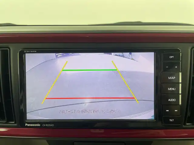 ダイハツ ブーン スタイル SAⅢ 三重県 2019(平31)年 4.2万km ホワイト/パウダリーベージュメタリック 2トーン /禁煙車//社外7型ナビ/ フルセグTV/Bluetooth/CD/DVD//バックカメラ//衝突軽減ブレーキ//コーナーセンサー//衝突軽減ブレーキ//ETC//ドラレコ//オートライト//オートマチックハイビーム//プッシュスタート//スマートキー//スペアキー//ドアバイザー//スマートアシスト3