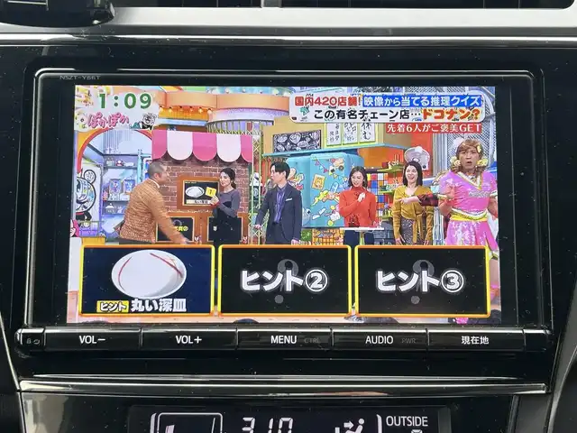 トヨタ プリウス α G 岩手県 2017(平29)年 6.5万km スーパーホワイトⅡ 純正ナビNSZT-Y66T/バックカメラ /ハーフレザーシート /フルセグTV /フロントカメラ /レーダークルコン/衝突軽減装置 /運転席パワーシート /ビルトインETC /社外ドラレコ /社外GPSレーダー /オートハイビーム/オートライト/フォグランプ/オールオートPW/革巻きステアリング/ナビステアリングスイッチ/純正エンジンスターター/スマートキー×2/リアワイパー/ルーフボックスTHULE/社外AWスタッドレスタイヤ/(205/60/R16　2024年製7分山)/ドアバイザー/フロアマット/保証書　取説　ナビ取説