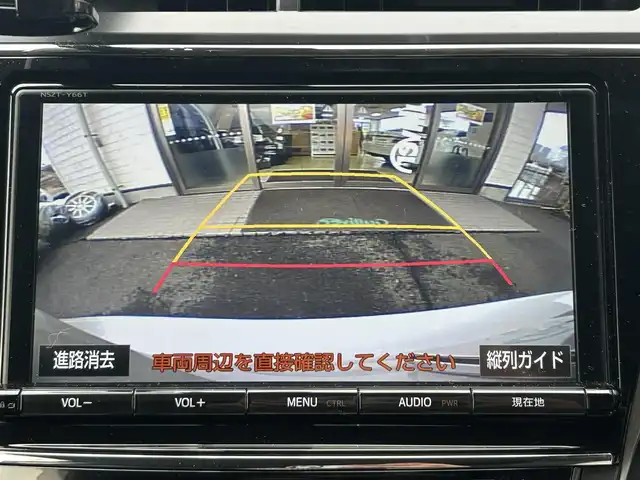 トヨタ プリウス α G 岩手県 2017(平29)年 6.5万km スーパーホワイトⅡ 純正ナビNSZT-Y66T/バックカメラ /ハーフレザーシート /フルセグTV /フロントカメラ /レーダークルコン/衝突軽減装置 /運転席パワーシート /ビルトインETC /社外ドラレコ /社外GPSレーダー /オートハイビーム/オートライト/フォグランプ/オールオートPW/革巻きステアリング/ナビステアリングスイッチ/純正エンジンスターター/スマートキー×2/リアワイパー/ルーフボックスTHULE/社外AWスタッドレスタイヤ/(205/60/R16　2024年製7分山)/ドアバイザー/フロアマット/保証書　取説　ナビ取説