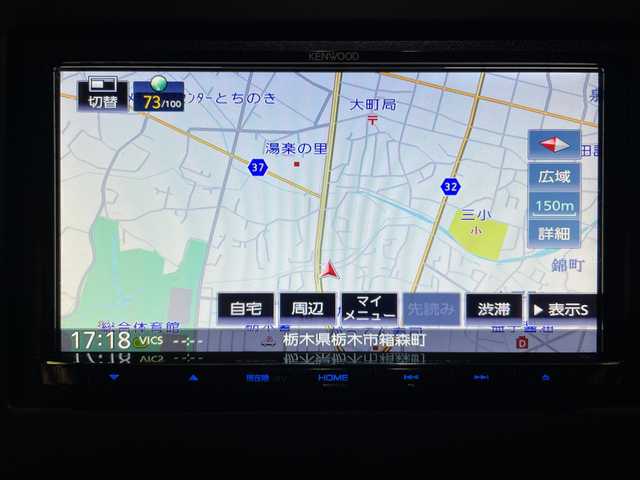 ホンダ Ｎ ＢＯＸ カスタム G L ホンダセンシング 栃木県 2020(令2)年 7.4万km クリスタルブラックパール 社外SDナビ/・KENWOOD/・TV ワンセグ/・Ｂｌｕｅｔｏｏｔｈ CD　ＤＶＤ/・バックカメラ/追従式クルーズコントロール/両側パワースライドドア/ドライブレコーダー/ETC/衝突被害軽減システム/コーナーセンサー/レーンキープアシスト/LEDヘッドライト/オートライト