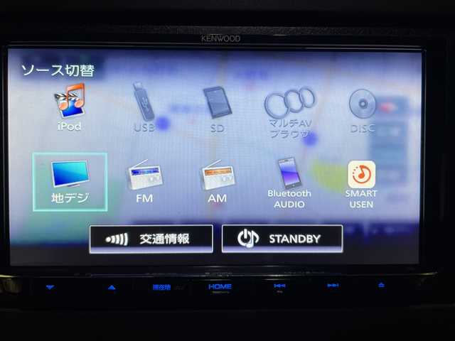 ホンダ Ｎ ＢＯＸ カスタム G L ホンダセンシング 栃木県 2020(令2)年 7.4万km クリスタルブラックパール 社外SDナビ/・KENWOOD/・TV ワンセグ/・Ｂｌｕｅｔｏｏｔｈ CD　ＤＶＤ/・バックカメラ/追従式クルーズコントロール/両側パワースライドドア/ドライブレコーダー/ETC/衝突被害軽減システム/コーナーセンサー/レーンキープアシスト/LEDヘッドライト/オートライト