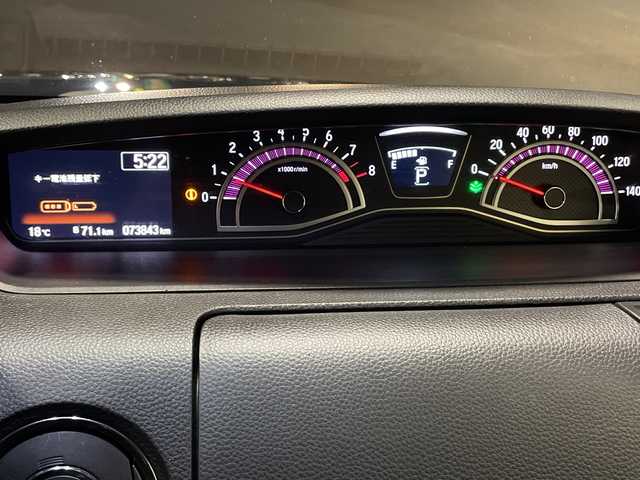 ホンダ Ｎ ＢＯＸ カスタム G L ホンダセンシング 栃木県 2020(令2)年 7.4万km クリスタルブラックパール 社外SDナビ/・KENWOOD/・TV ワンセグ/・Ｂｌｕｅｔｏｏｔｈ CD　ＤＶＤ/・バックカメラ/追従式クルーズコントロール/両側パワースライドドア/ドライブレコーダー/ETC/衝突被害軽減システム/コーナーセンサー/レーンキープアシスト/LEDヘッドライト/オートライト