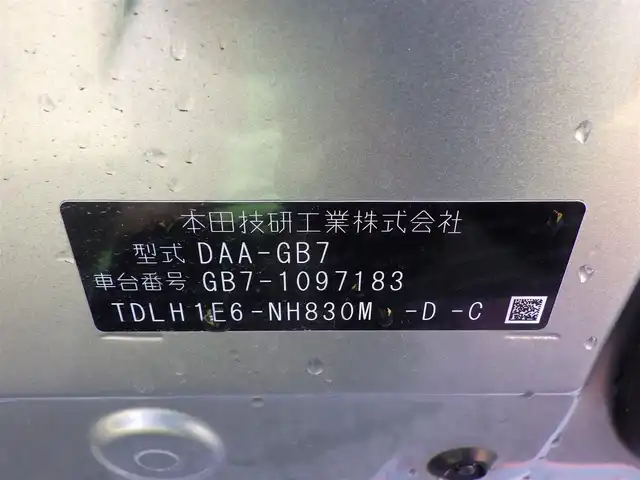 ホンダ フリード ハイブリット G ホンダセンシング 千葉県 2019(平31)年 5万km ルナシルバーM ホンダセンシング/・衝突軽減ブレーキ（CMBS）/・車線維持支援システム（LKAS）/・アダプティブクルーズコントロール（ACC）/・後方誤発進抑制機能/・誤発進抑制機能/両側パワースライドドア/純正ナビ/地デジTV/【DVD/CD再生機能　Bluetooth接続】/バックカメラ/ドライブレコーダー/ETC/LEDヘッドライト/ウインカーミラー/Honda スマートキー