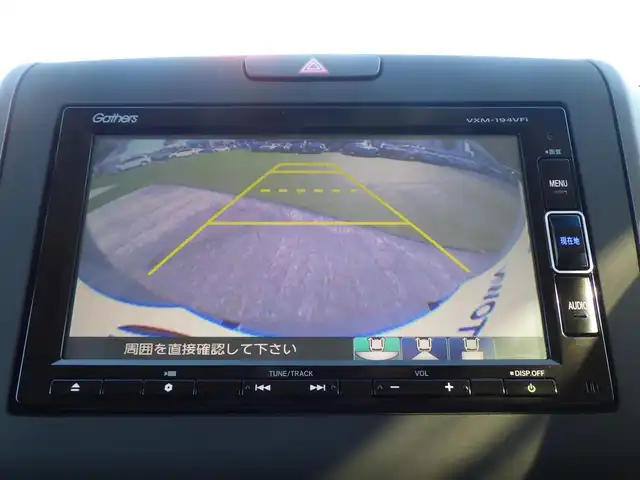 ホンダ フリード ハイブリット G ホンダセンシング 千葉県 2019(平31)年 5万km ルナシルバーM ホンダセンシング/・衝突軽減ブレーキ（CMBS）/・車線維持支援システム（LKAS）/・アダプティブクルーズコントロール（ACC）/・後方誤発進抑制機能/・誤発進抑制機能/両側パワースライドドア/純正ナビ/地デジTV/【DVD/CD再生機能　Bluetooth接続】/バックカメラ/ドライブレコーダー/ETC/LEDヘッドライト/ウインカーミラー/Honda スマートキー