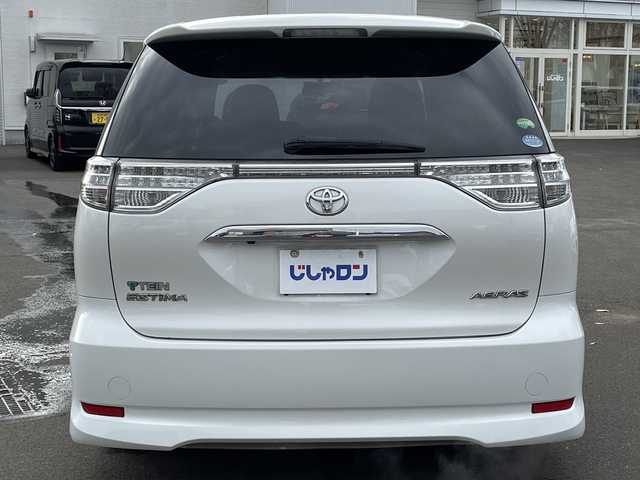 トヨタ エスティマ アエラス プレミアムエディション 宮城県 2013(平25)年 9.5万km ホワイトパールクリスタルシャイン (株)IDOMが運営する【じしゃロン仙台店】の自社ローン対象車両になります。こちらは現金ご利用時の価格です。自社ローンご希望の方は別途その旨お申付け下さい。/ハーフレザーシート/両側パワースライドドア/HDDナビ/フルセグ/Bluetooth/バックカメラ/ETC/クルコン/HIDヘッドライト/TEIN製車高調＆減衰力調整