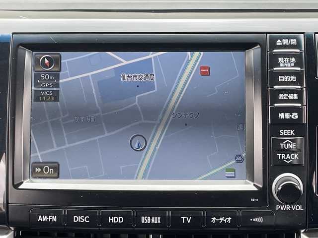 トヨタ エスティマ アエラス プレミアムエディション 宮城県 2013(平25)年 9.5万km ホワイトパールクリスタルシャイン (株)IDOMが運営する【じしゃロン仙台店】の自社ローン対象車両になります。こちらは現金ご利用時の価格です。自社ローンご希望の方は別途その旨お申付け下さい。/ハーフレザーシート/両側パワースライドドア/HDDナビ/フルセグ/Bluetooth/バックカメラ/ETC/クルコン/HIDヘッドライト/TEIN製車高調＆減衰力調整