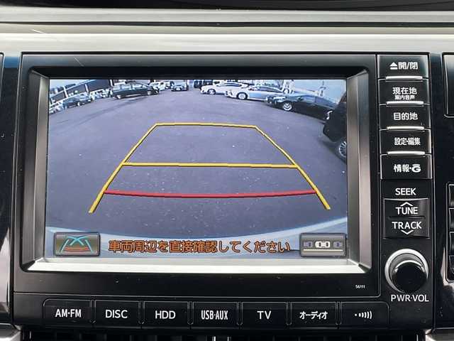 トヨタ エスティマ アエラス プレミアムエディション 宮城県 2013(平25)年 9.5万km ホワイトパールクリスタルシャイン (株)IDOMが運営する【じしゃロン仙台店】の自社ローン対象車両になります。こちらは現金ご利用時の価格です。自社ローンご希望の方は別途その旨お申付け下さい。/ハーフレザーシート/両側パワースライドドア/HDDナビ/フルセグ/Bluetooth/バックカメラ/ETC/クルコン/HIDヘッドライト/TEIN製車高調＆減衰力調整