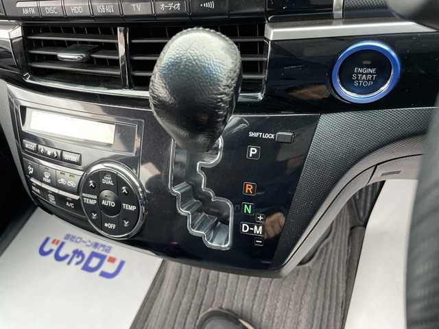 トヨタ エスティマ アエラス プレミアムエディション 宮城県 2013(平25)年 9.5万km ホワイトパールクリスタルシャイン (株)IDOMが運営する【じしゃロン仙台店】の自社ローン対象車両になります。こちらは現金ご利用時の価格です。自社ローンご希望の方は別途その旨お申付け下さい。/ハーフレザーシート/両側パワースライドドア/HDDナビ/フルセグ/Bluetooth/バックカメラ/ETC/クルコン/HIDヘッドライト/TEIN製車高調＆減衰力調整