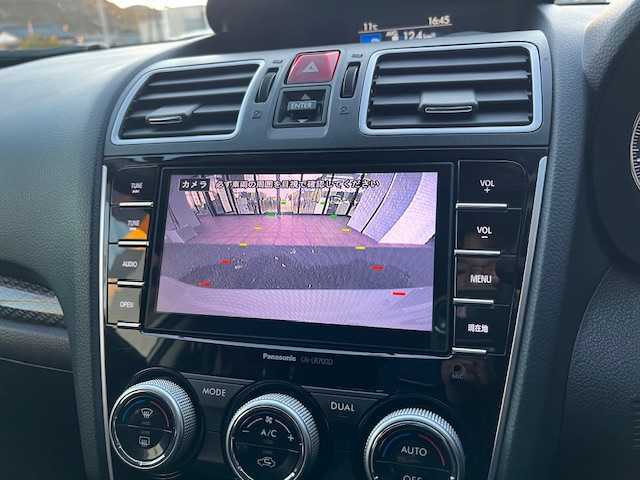 スバル インプレッサ ＸＶ 2．0i－L アイサイト ポップ 高知県 2014(平26)年 13.3万km クリスタルホワイトP (株)IDOMが運営する【じしゃロン高知店】の自社ローン対象車両になります。こちらは現金ご利用時の価格です。自社ローンご希望の方は別途その旨お申付け下さい。