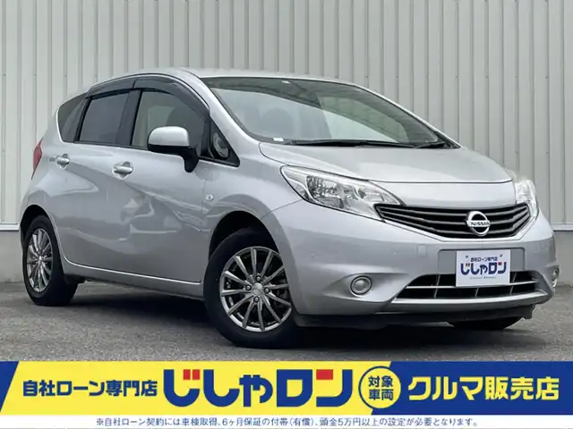 ニッサン ノート E12 車検あり 国内自動車本体 | blog2.hix05.com