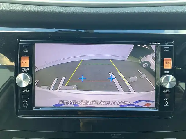 日産 エクストレイル